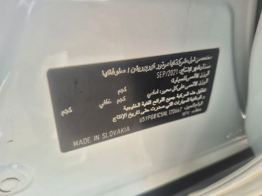 كيا سبورتاج LX 2022 