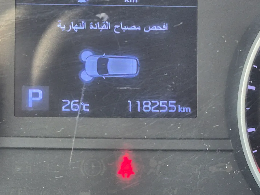 كيا سبورتاج LX 2022 