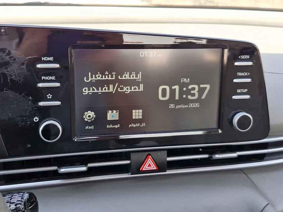 2024 Hyundai Elantra Fleet 