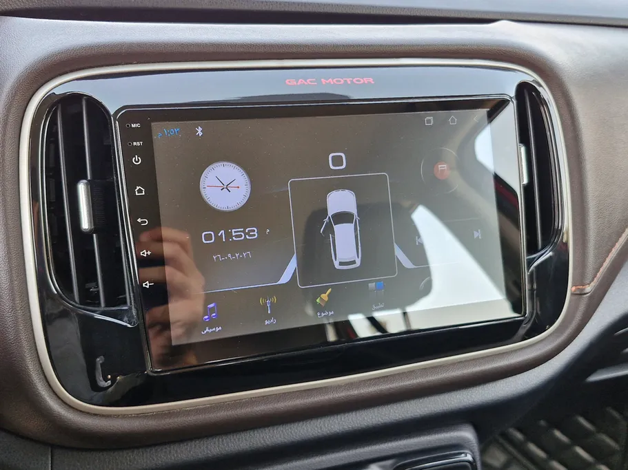 2023 GAC GS3 GS 