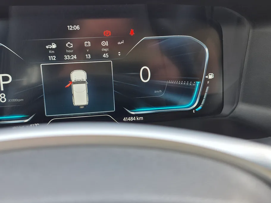بايك BJ40L Premium 2022 