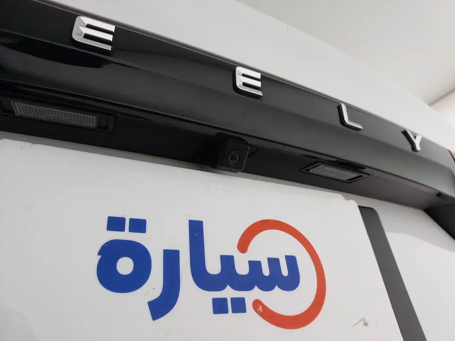 جيلي امجراند GS 2025 