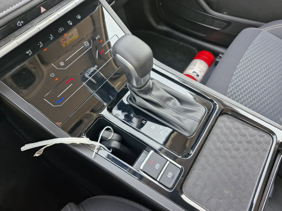 2025 Chery Tiggo 4 Pro Comfort 