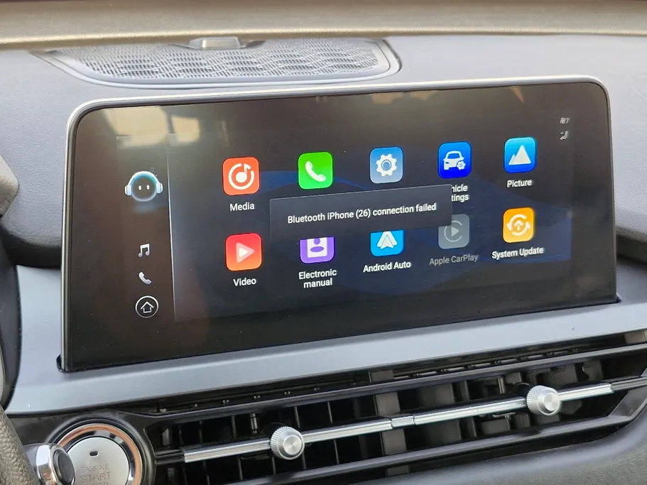 2025 Chery Tiggo 4 Pro Comfort 