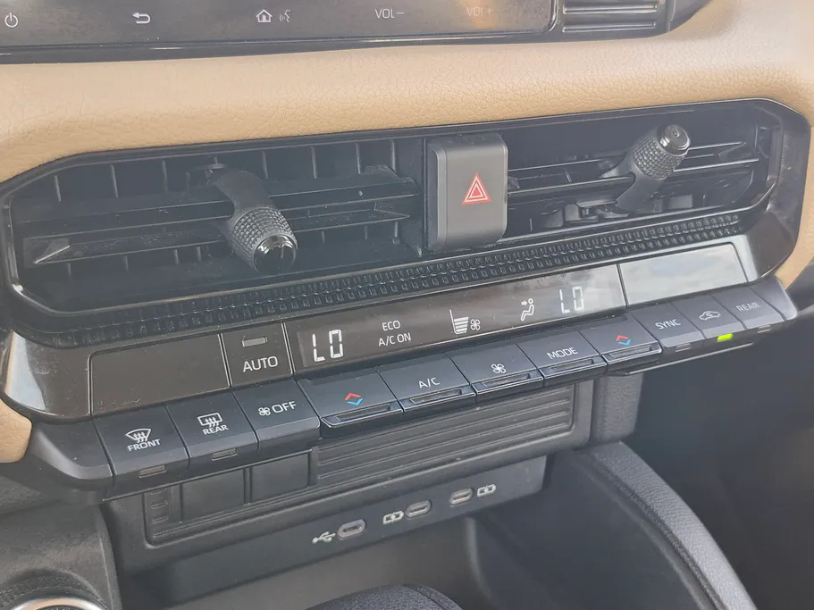2024 Toyota Prado TXL 