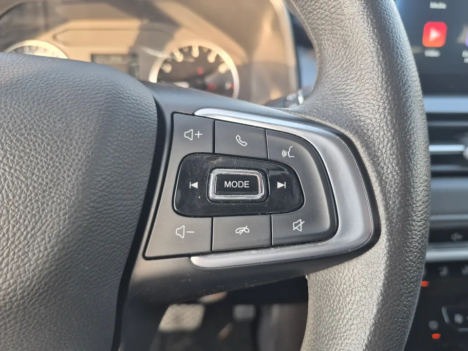 2025 Chery Tiggo 4 Pro Comfort 