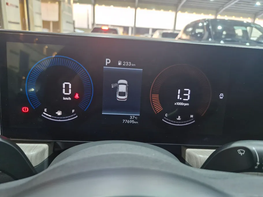 2024 Hyundai Sonata Smart Panorama 