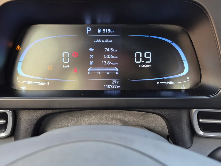 2024 Hyundai Elantra Fleet 