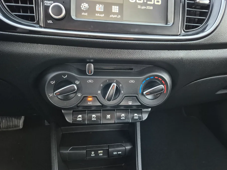 2024 Kia Pegas LX 