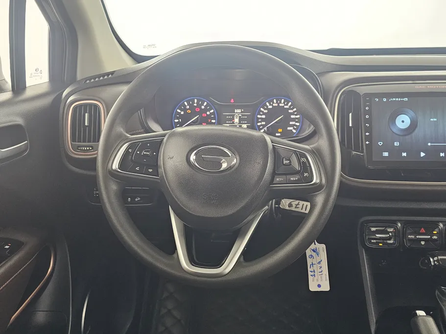 GAC GS3 GS 2023 