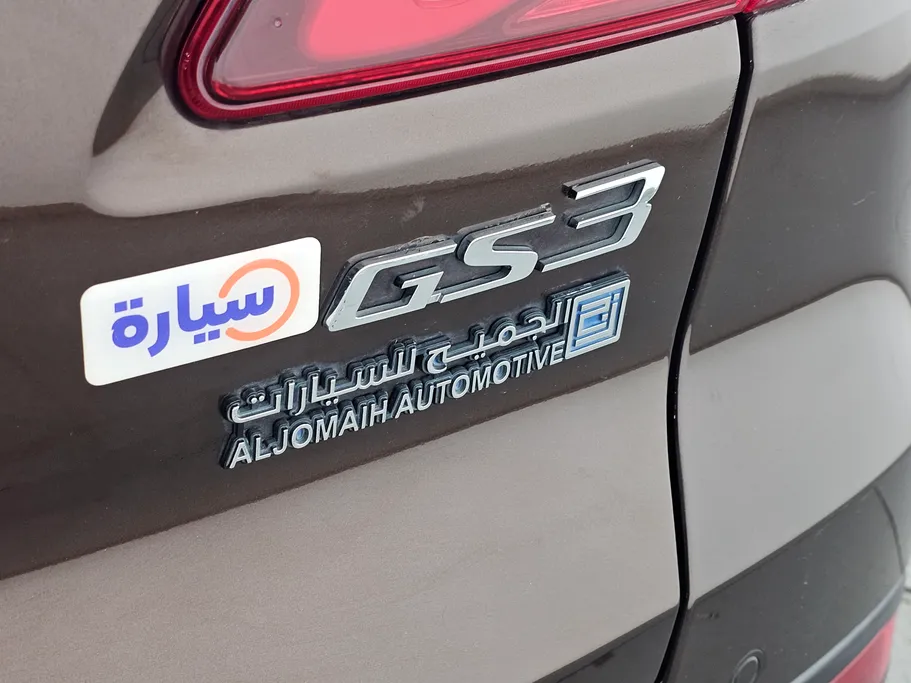 GAC GS3 GS 2023 
