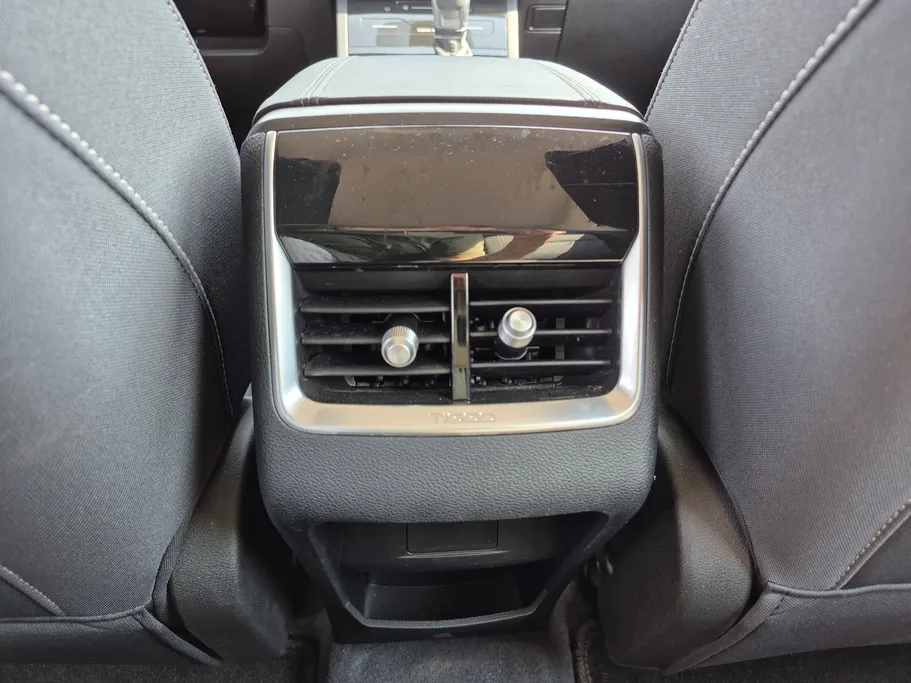 2025 Chery Tiggo 4 Pro Comfort 