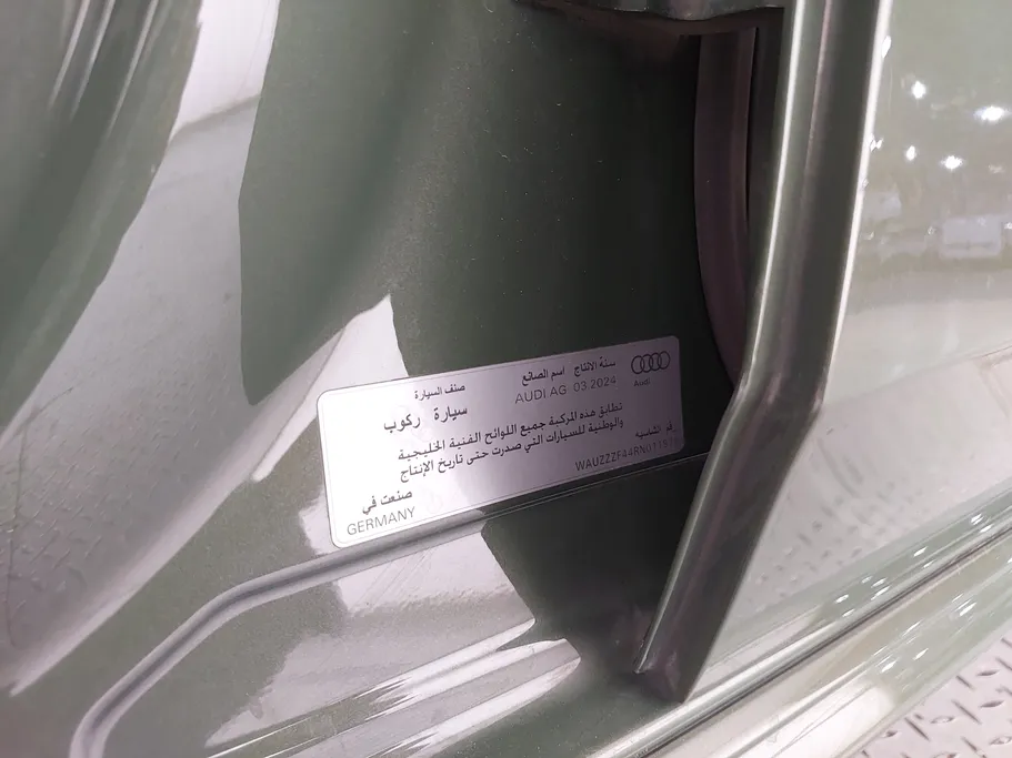 اودي A4 35 TFSI 2024 