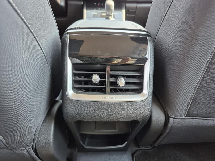 2025 Chery Tiggo 4 Pro Comfort 
