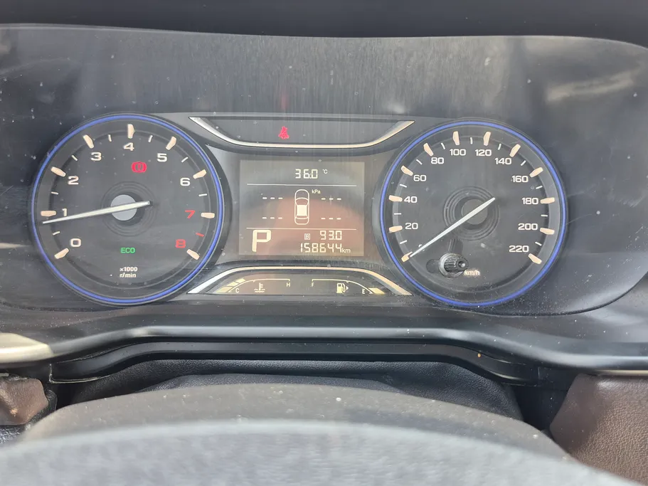 GAC GS3 GS 2023 