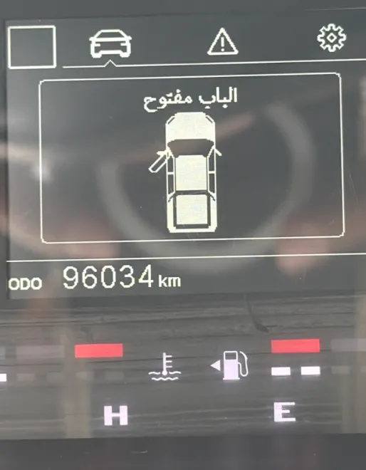 شانجان هنتر أوميغا 2023 