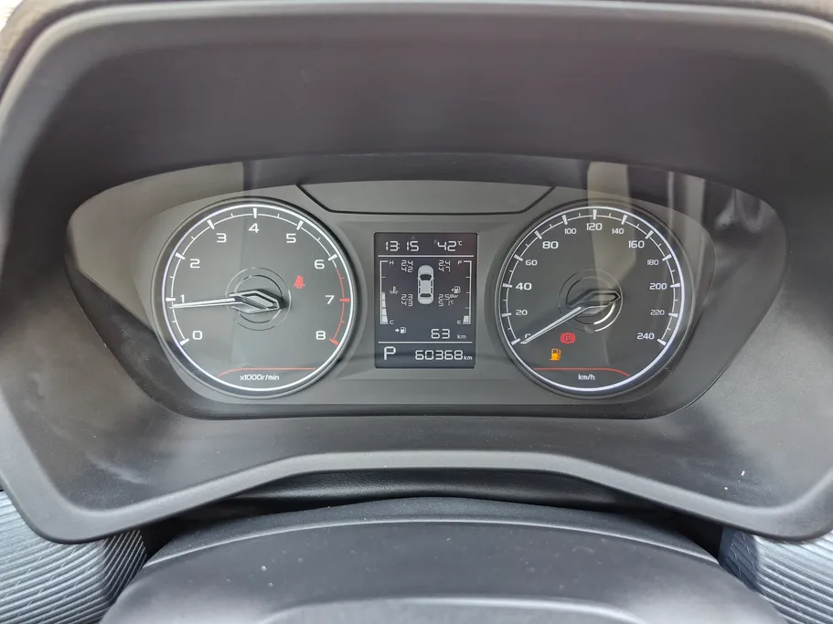2025 Geely Emgrand GS 