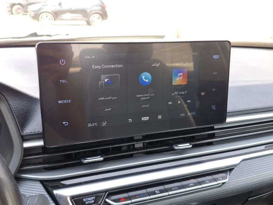 2025 Geely Emgrand GS 