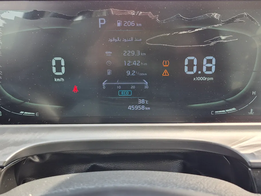 2024 كيا Seltos LX 
