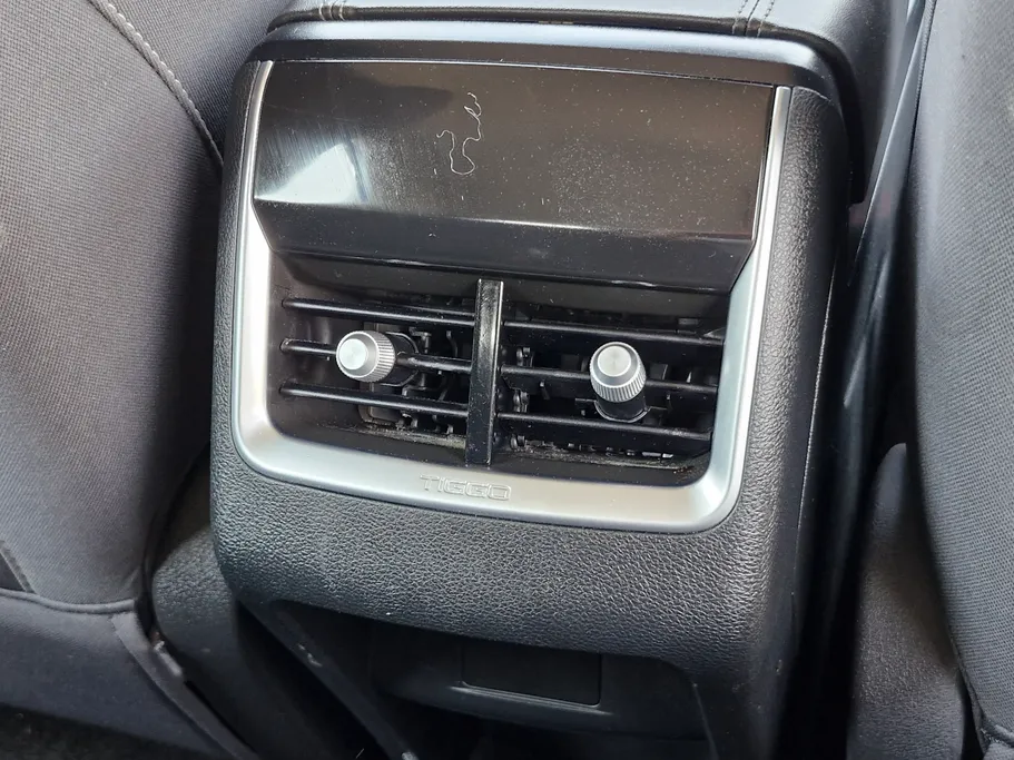 2025 Chery Tiggo 4 Pro Comfort 