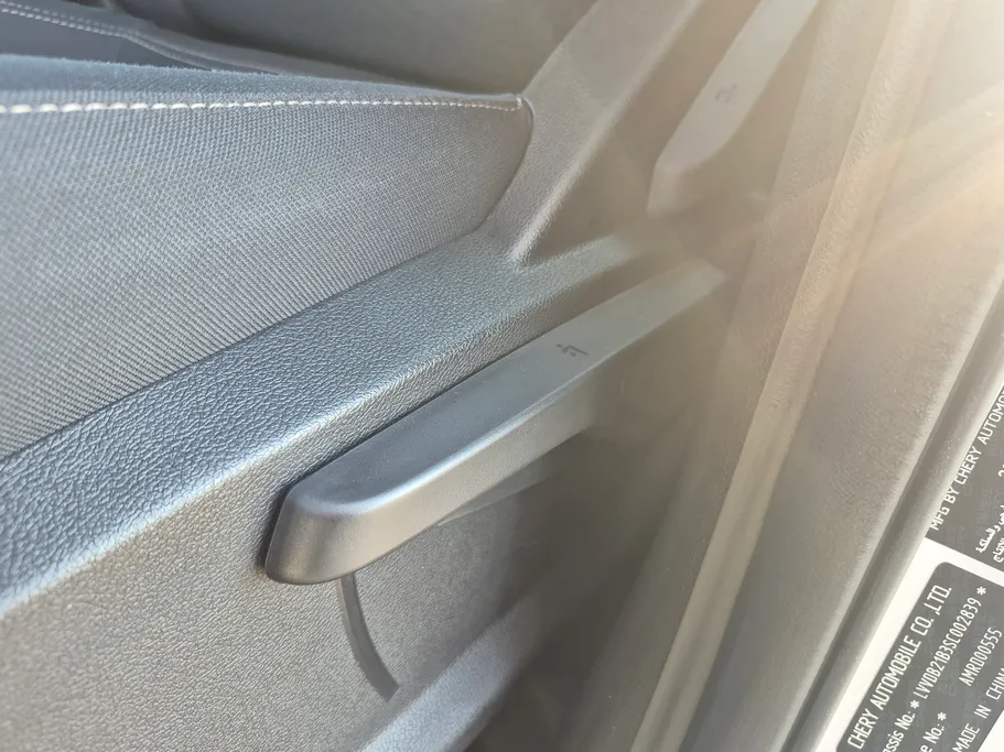 شيري تيجو 4 برو Comfort 2025 