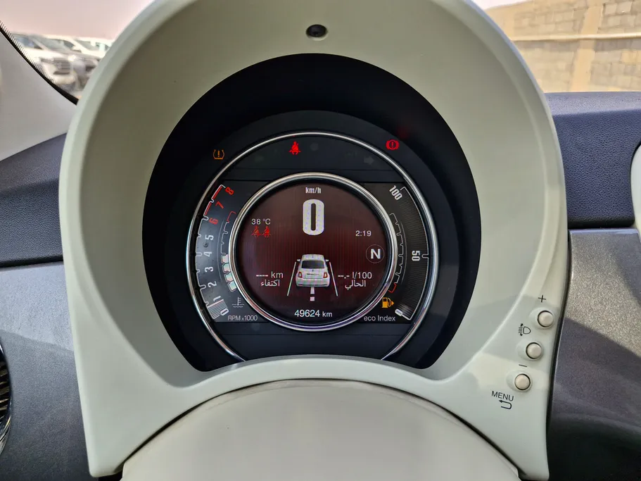 2024 Fiat 500 Hatchback 