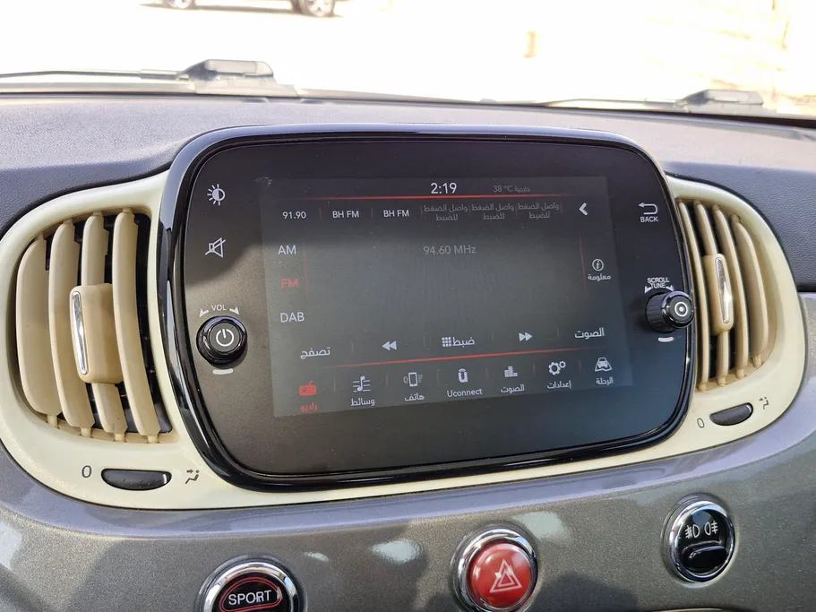 2024 Fiat 500 Hatchback 