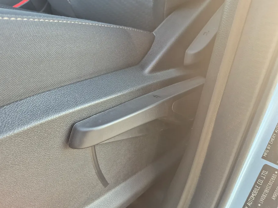 شيري تيجو 4 برو Comfort 2025 