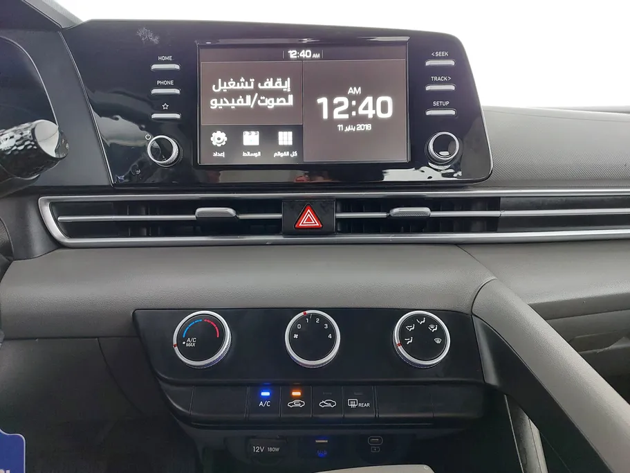 هيونداي النترا فلييت 2024 