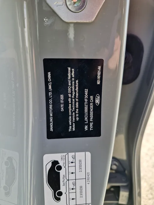 2026 Ford Territory Ambiente 