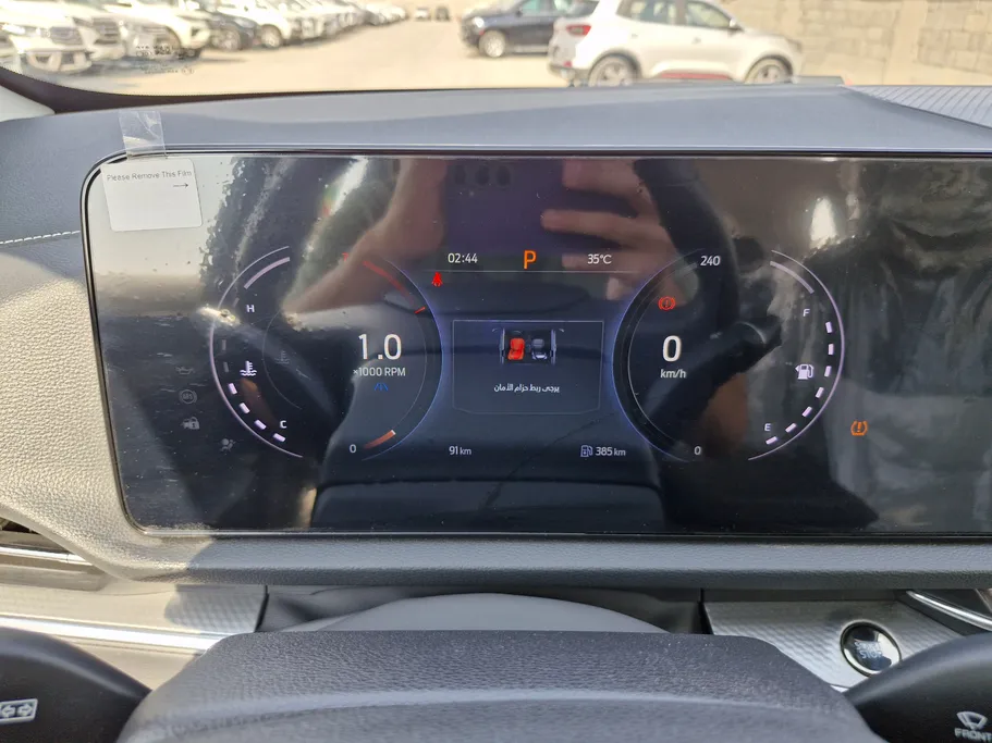 2026 Ford Territory Ambiente 