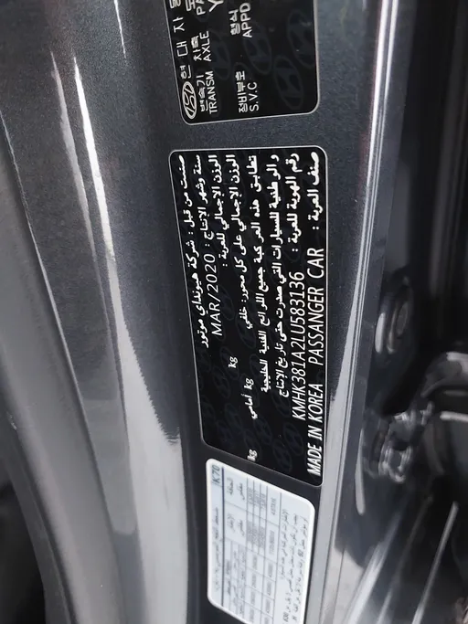 2020 Hyundai Kona GLS 