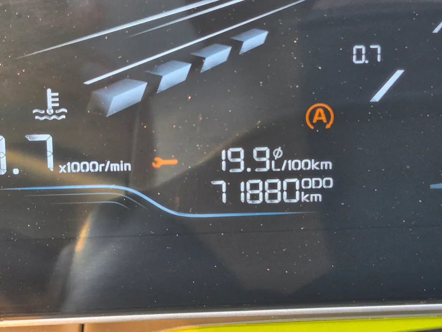 2024 Geely Coolray Basic GS 