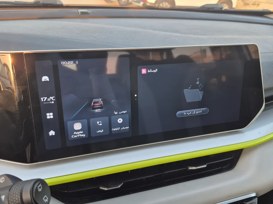 2024 Geely Coolray Basic GS 