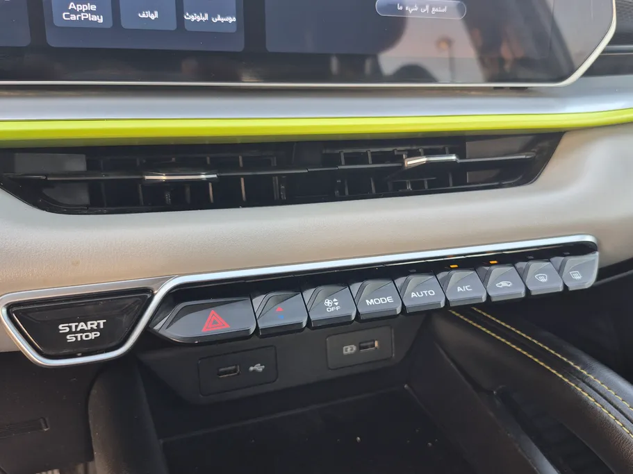 2024 Geely Coolray Basic GS 