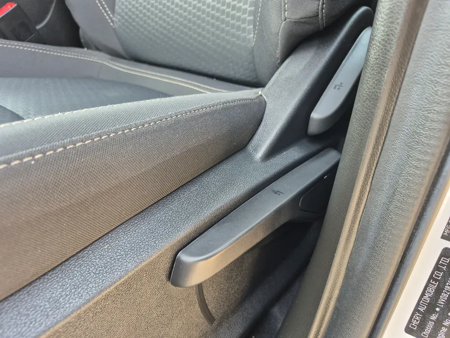 2025 Chery Tiggo 4 Pro Comfort 