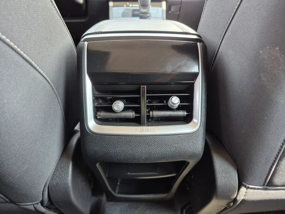 2025 Chery Tiggo 4 Pro Comfort 