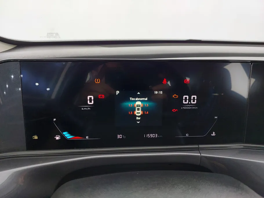 2023 Changan Eado Plus Trend 