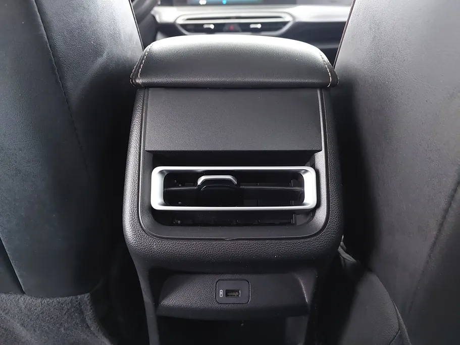 2023 Changan Eado Plus Trend 
