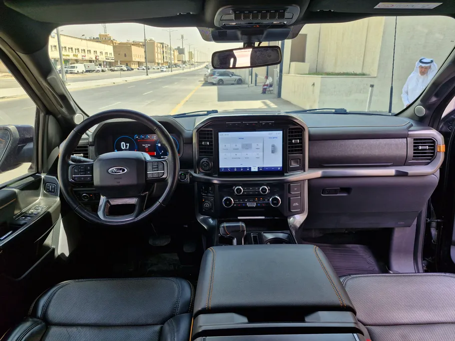 2023 Ford F150 Tremor 