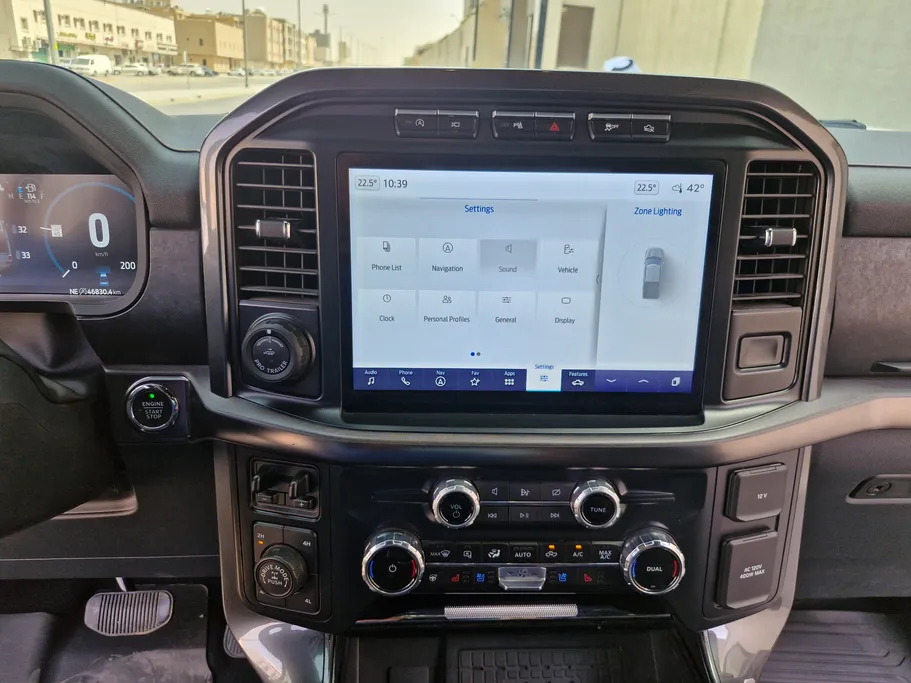 2023 Ford F150 Tremor 