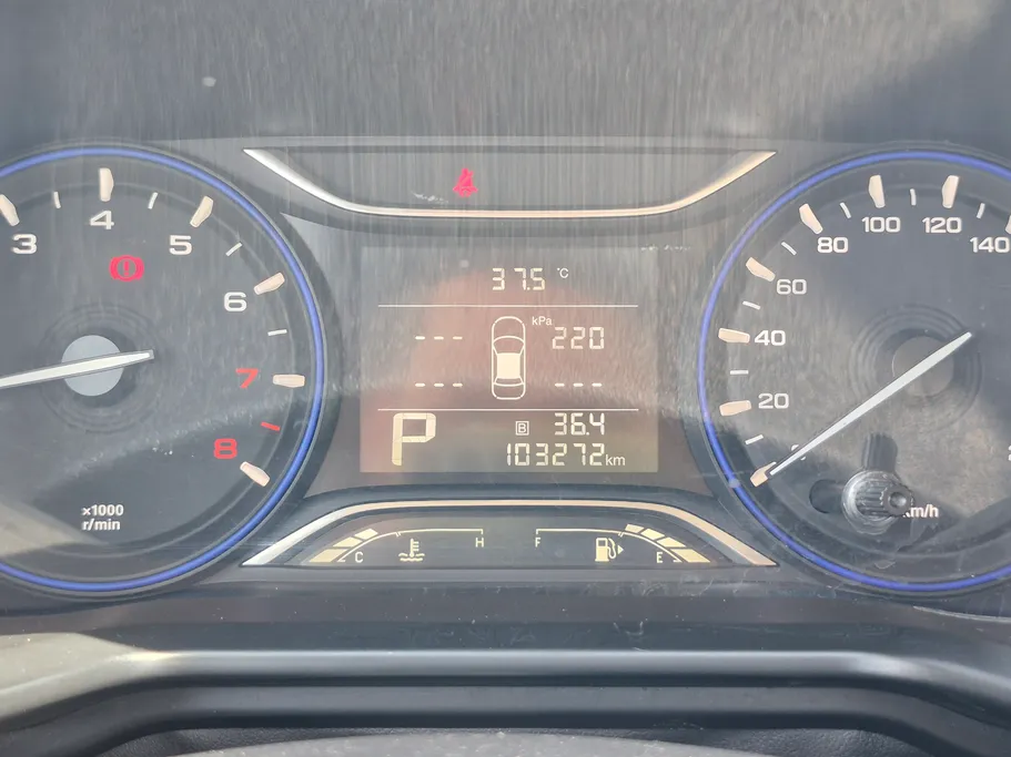 2023 GAC GS3 GS 
