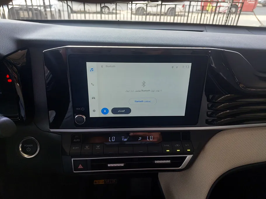 2025 Toyota Camry  LE HEV 