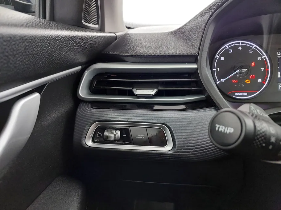 2025 Geely Emgrand GS 