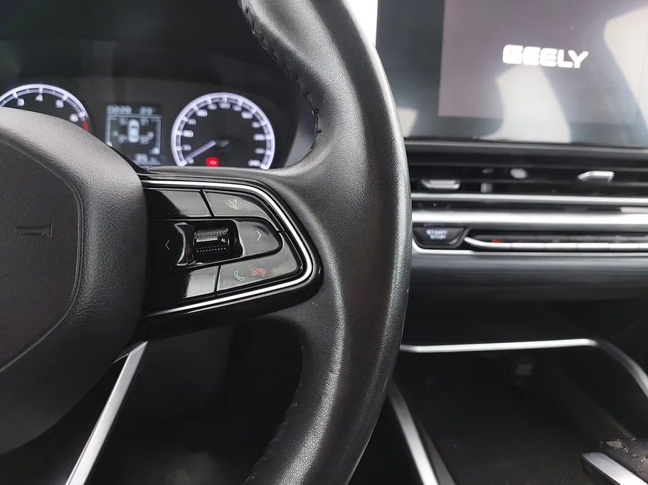 2025 Geely Emgrand GS 