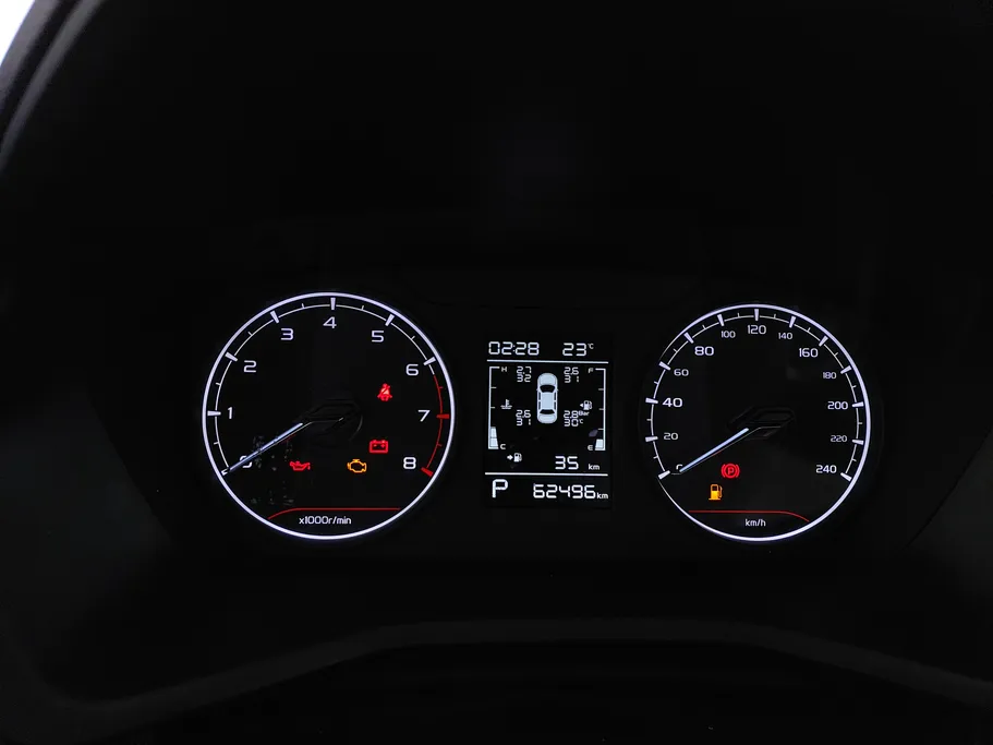 2025 Geely Emgrand GS 