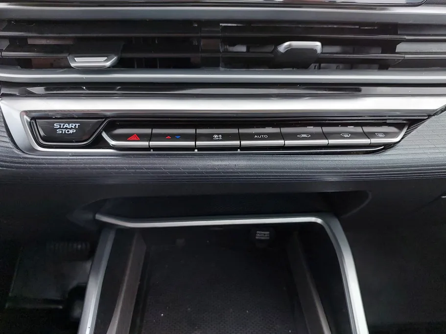 2025 Geely Emgrand GS 