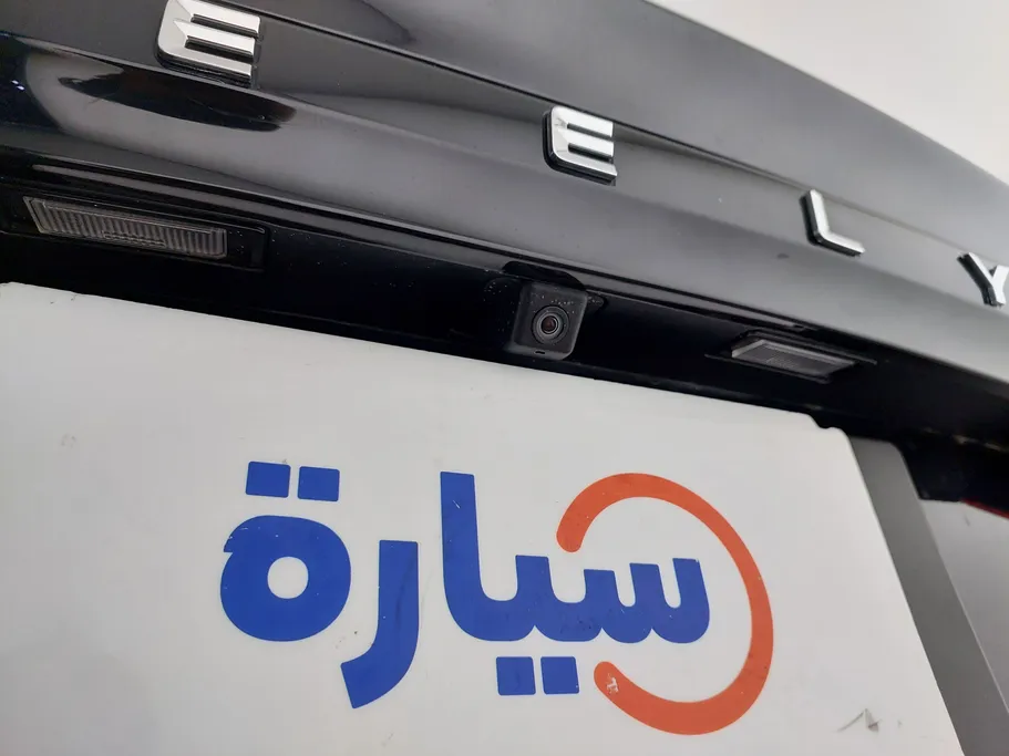 2025 Geely Emgrand GS 