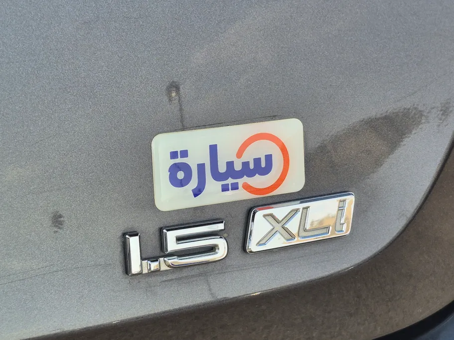 تويوتا كورولا XLI Executive 2021 