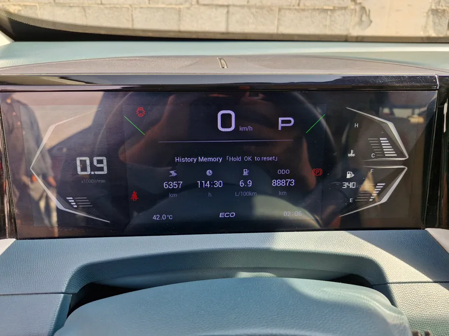 2025 GAC GS3 Emzoom GB 